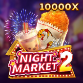Night Market 2 jilia